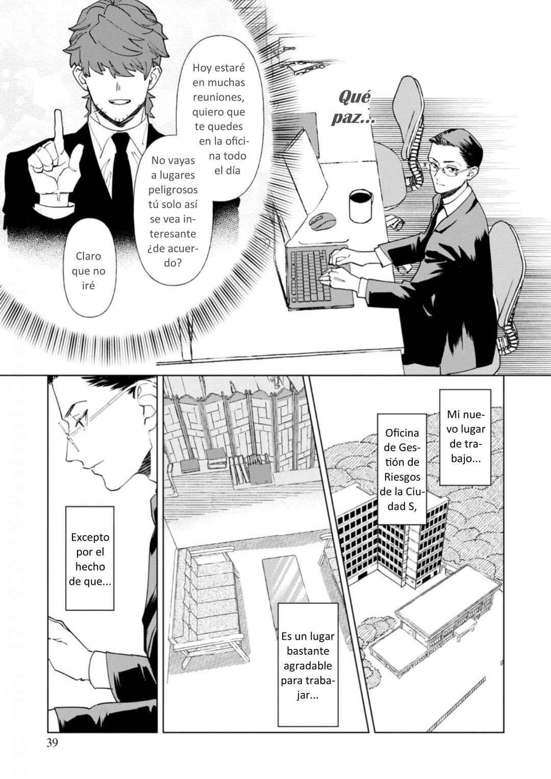 Survey Reports of Goblins & Evil Spirits Chapter 2 - Page 3