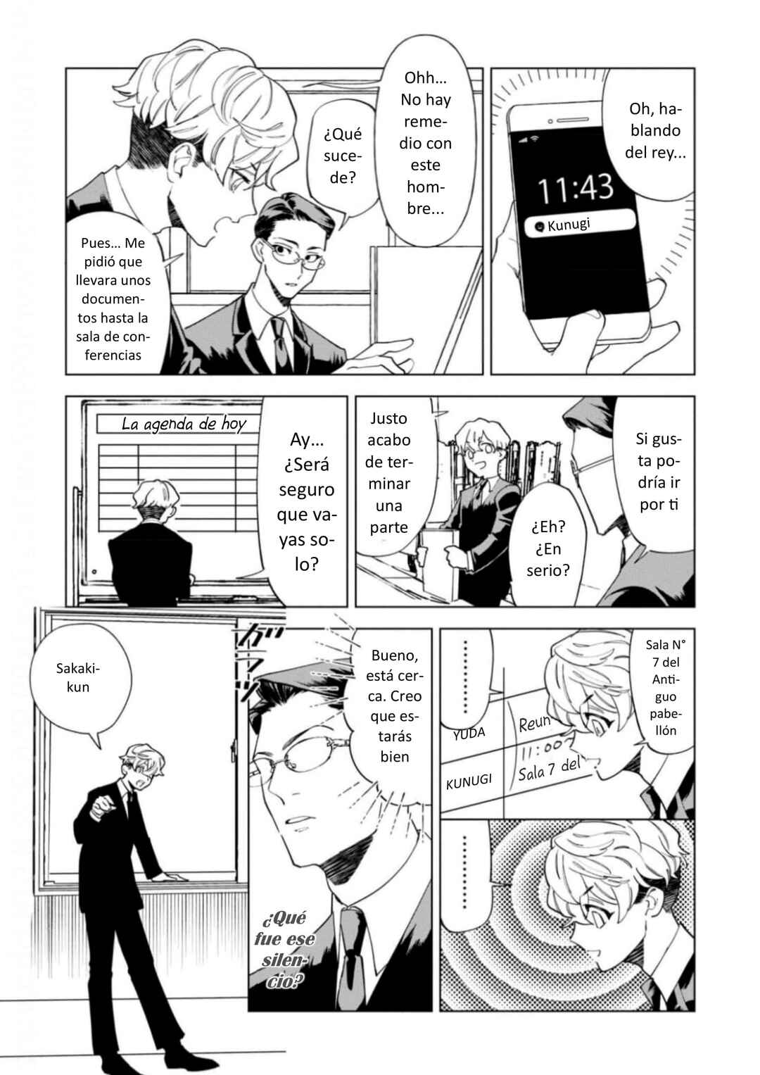Survey Reports of Goblins & Evil Spirits Chapter 2 - Page 7