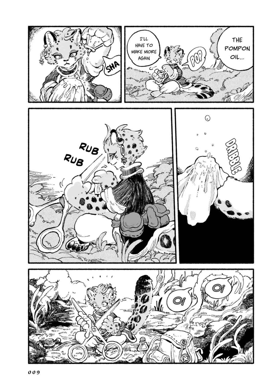 Luento Genjuu Trimmer Chapter 0 - Page 6
