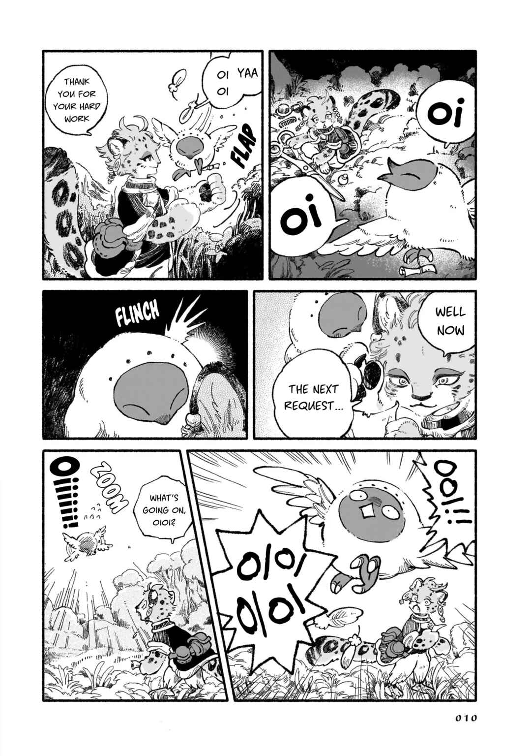 Luento Genjuu Trimmer Chapter 0 - Page 7