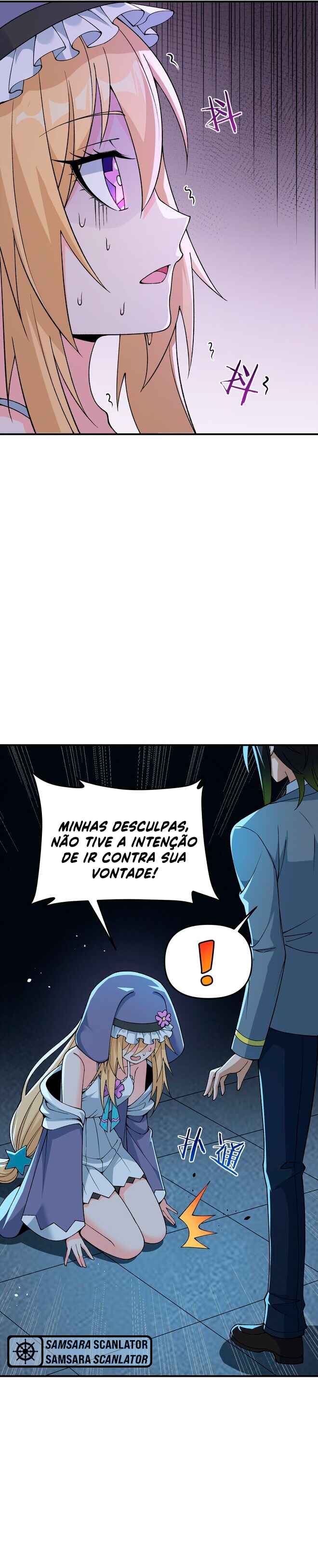 The Heavenly Path Is Not Stupid Chapter 66 - Page 8