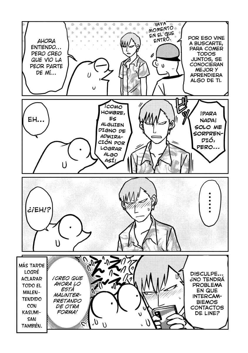AV Danyuu Hajimemashita Chapter 58 - Page 13