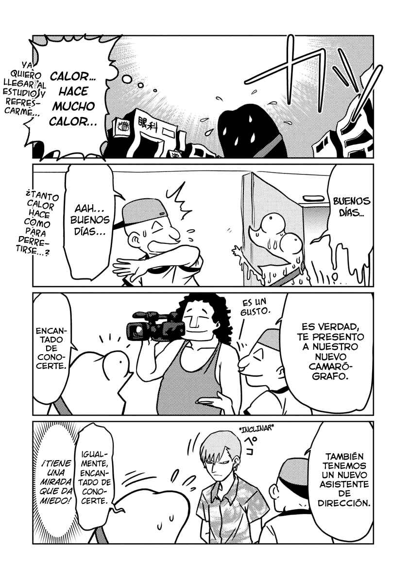 AV Danyuu Hajimemashita Chapter 58 - Page 2