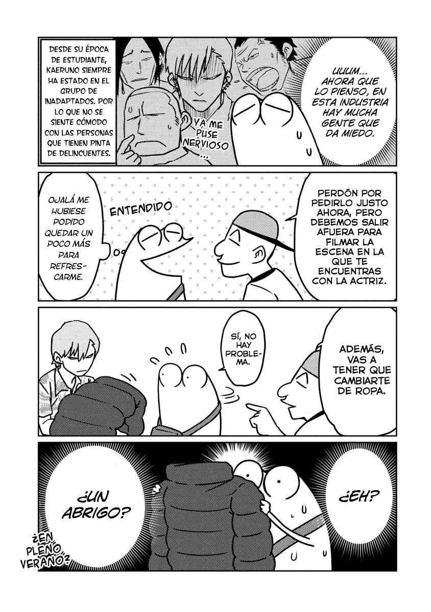 AV Danyuu Hajimemashita Chapter 58 - Page 3