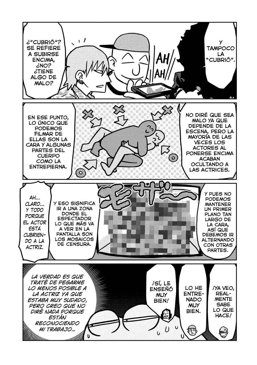 AV Danyuu Hajimemashita Chapter 58 - Page 9