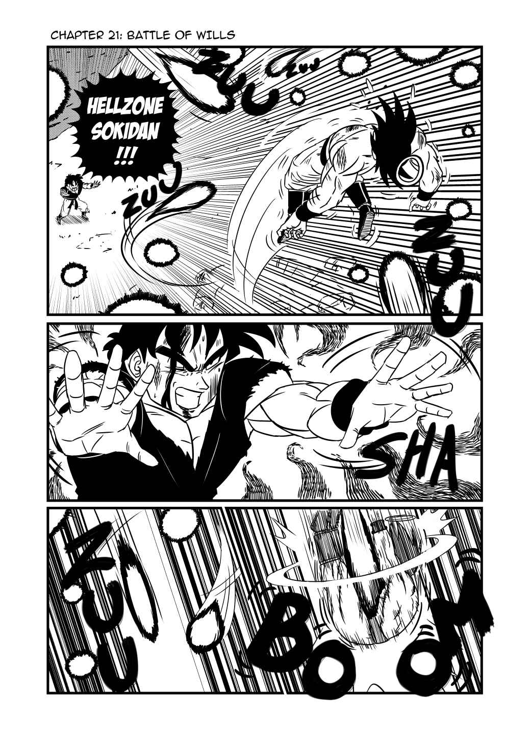 Dragon Ball Z - Elsewhere (Doujinshi) Chapter 21 - Page 1