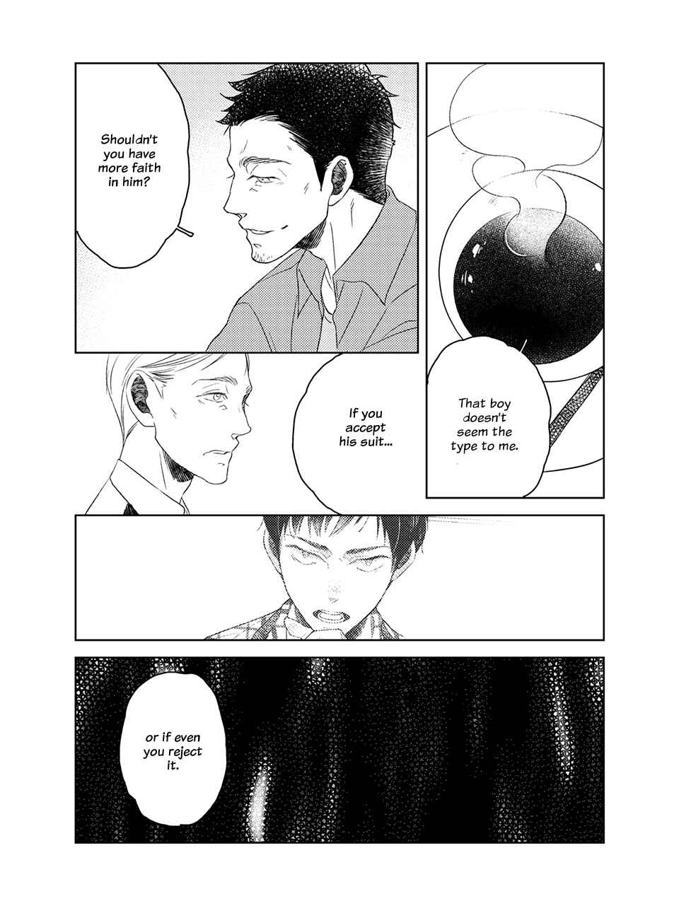 Sakurada Coffee Shop Chapter 1 - Page 7