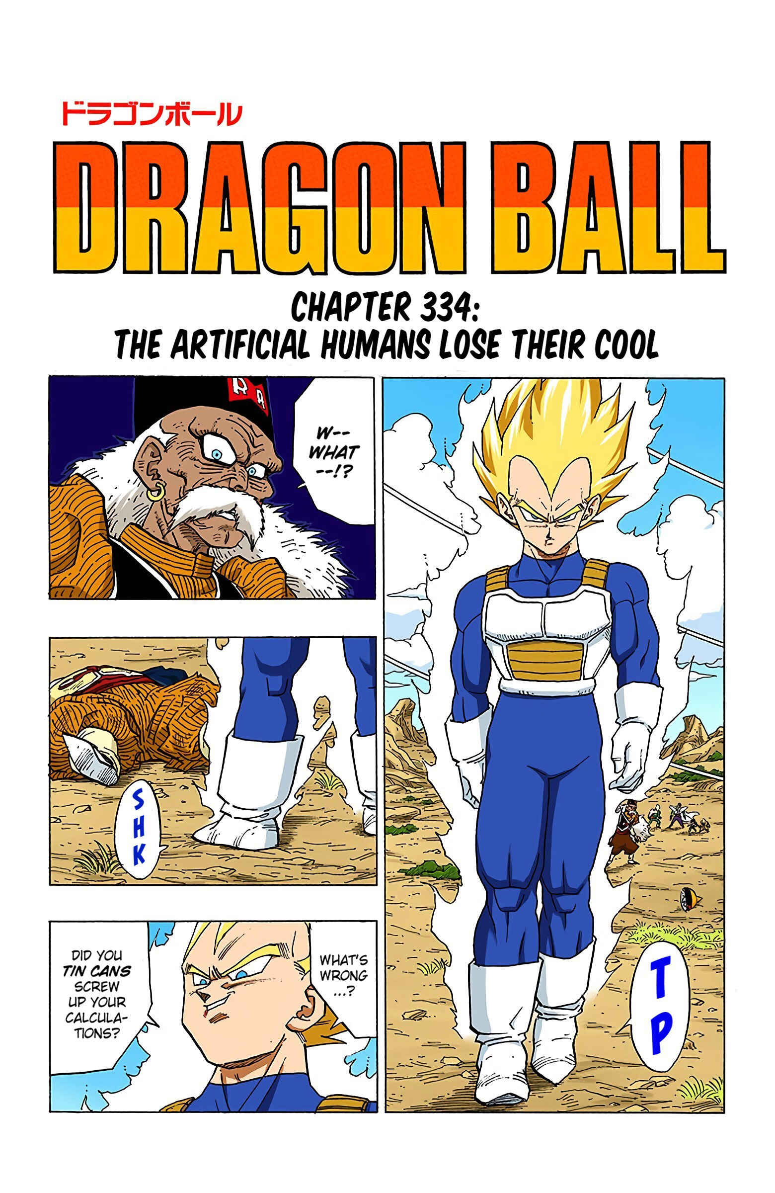 Dragon Ball (Official Colored) Chapter 344 - Page 1