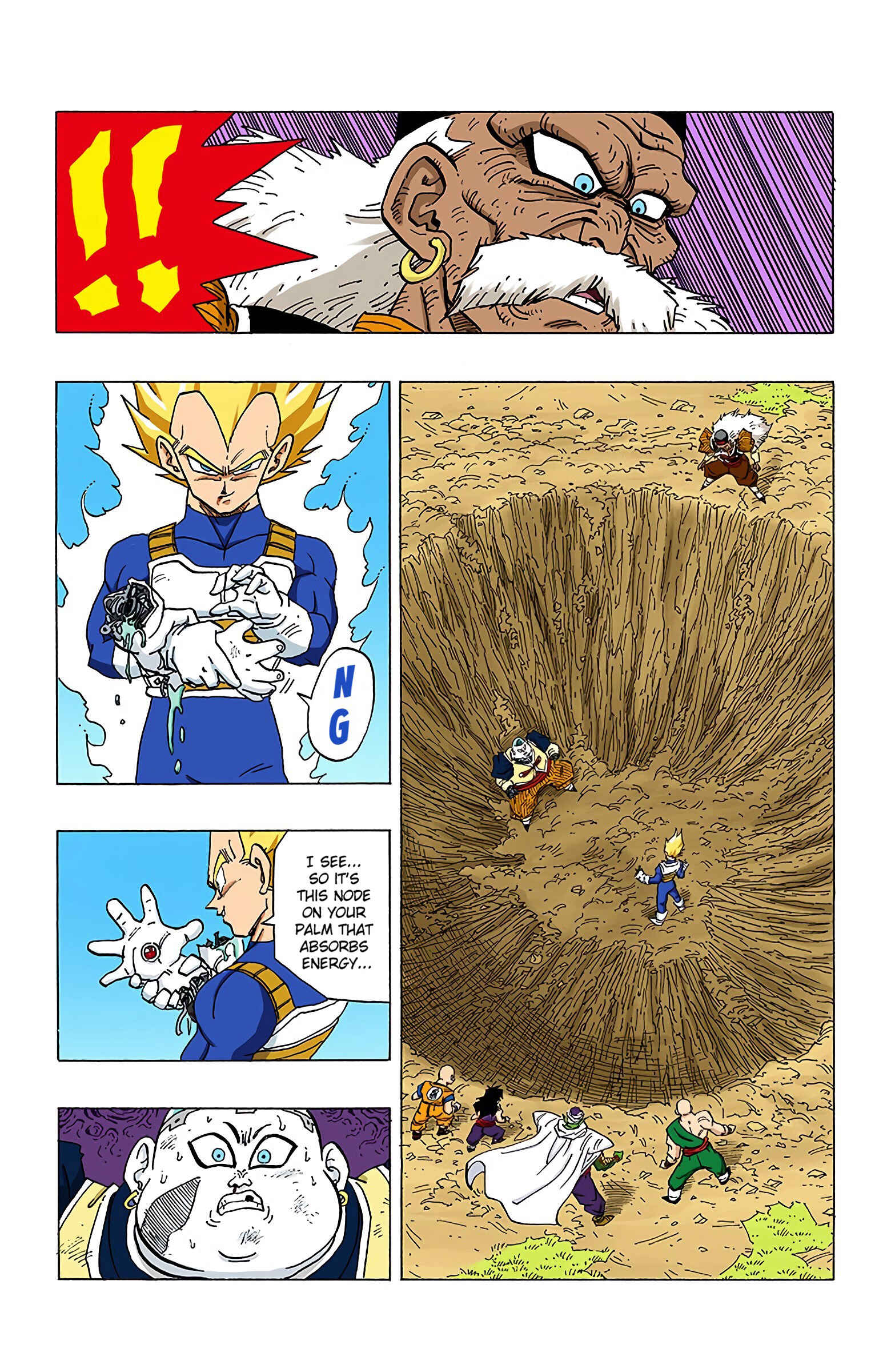 Dragon Ball (Official Colored) Chapter 344 - Page 10