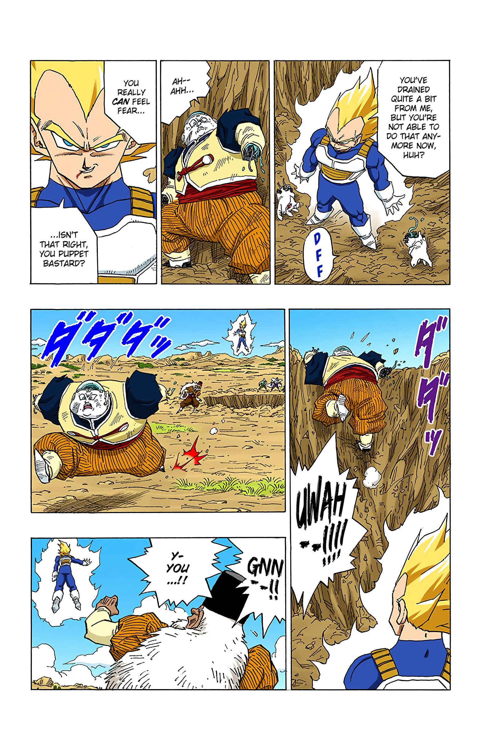 Dragon Ball (Official Colored) Chapter 344 - Page 11