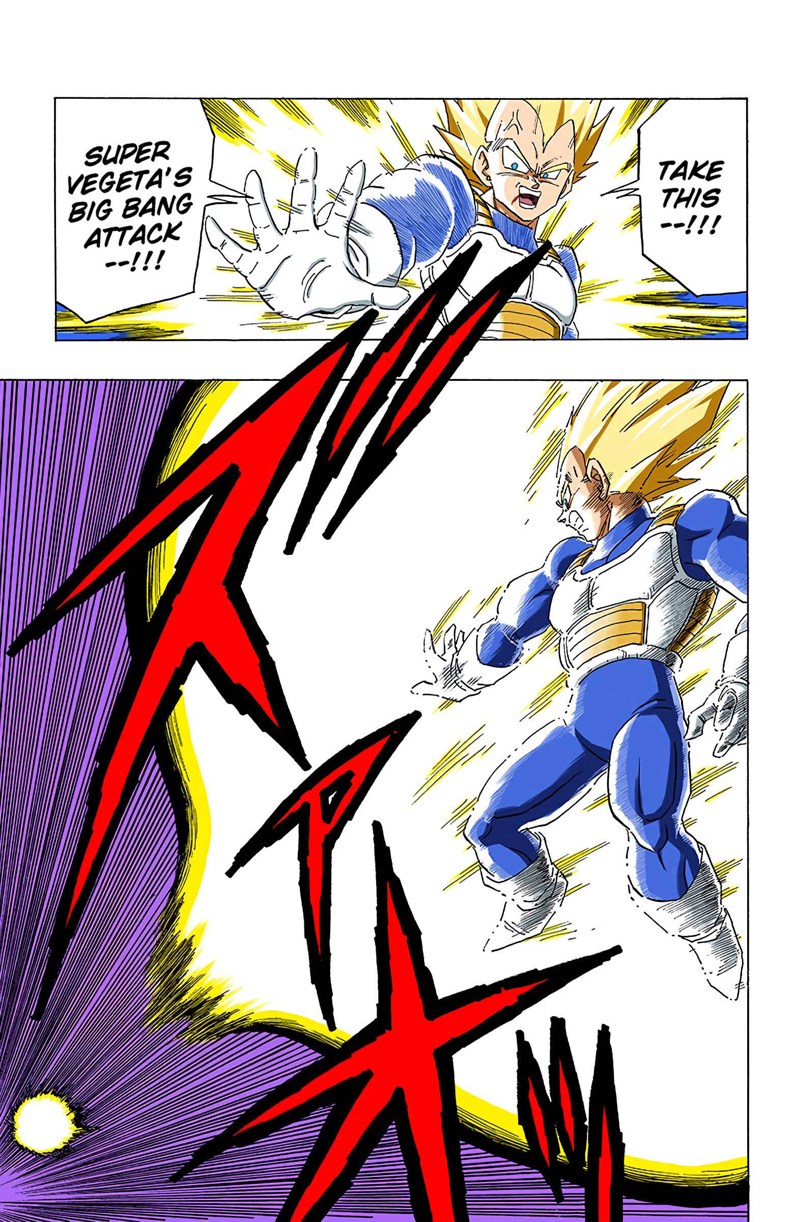 Dragon Ball (Official Colored) Chapter 344 - Page 13