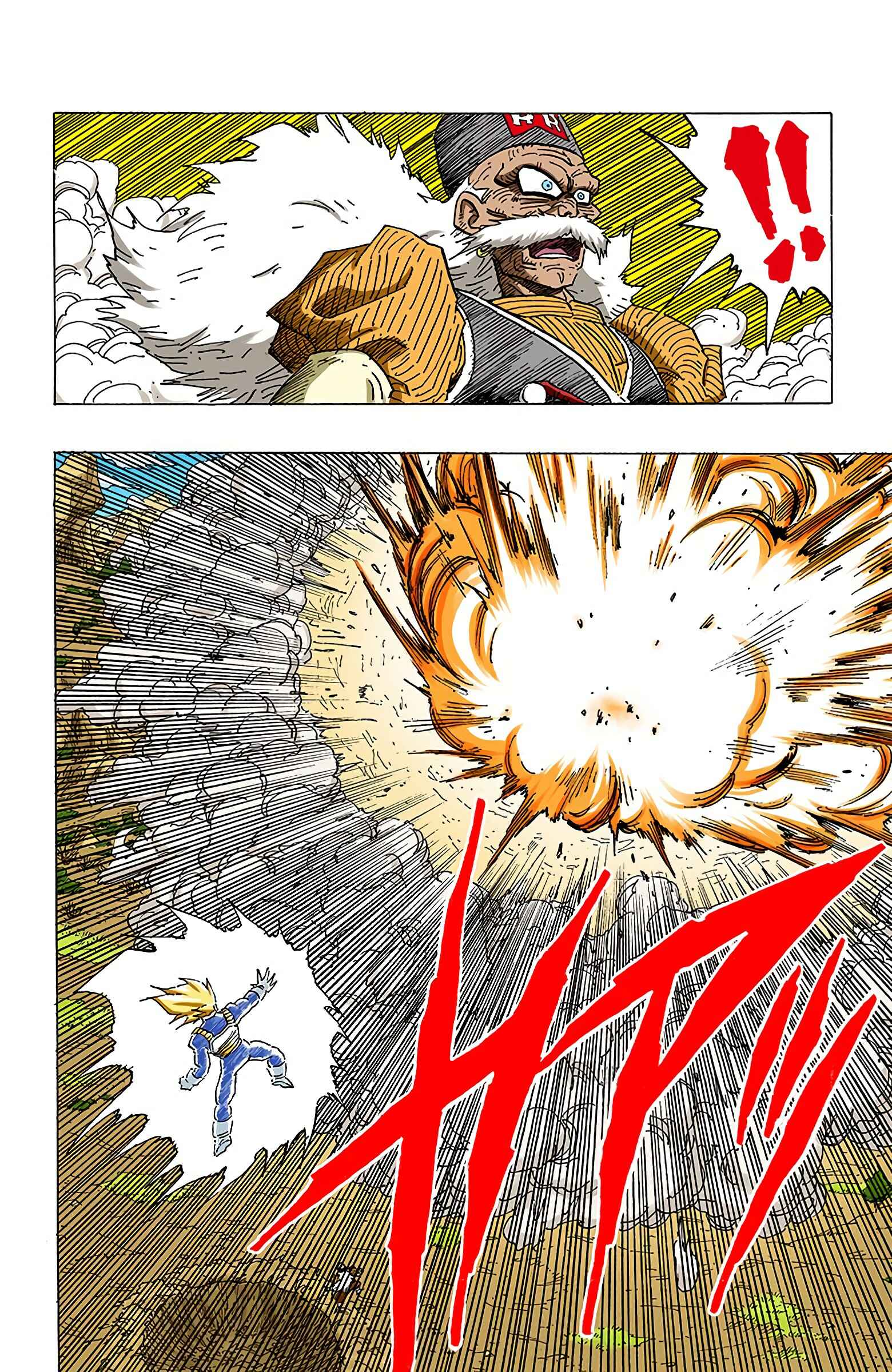Dragon Ball (Official Colored) Chapter 344 - Page 14