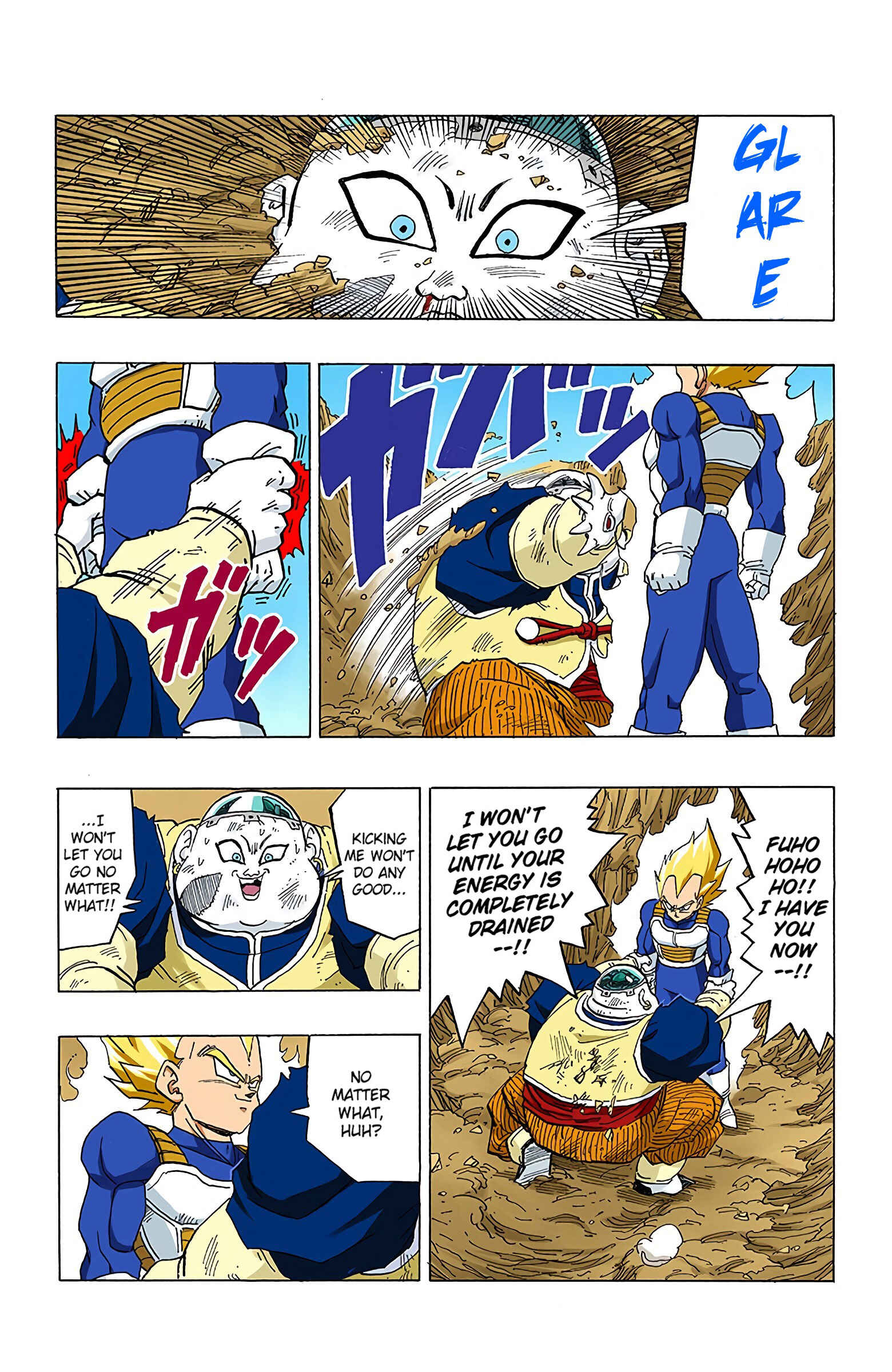 Dragon Ball (Official Colored) Chapter 344 - Page 7