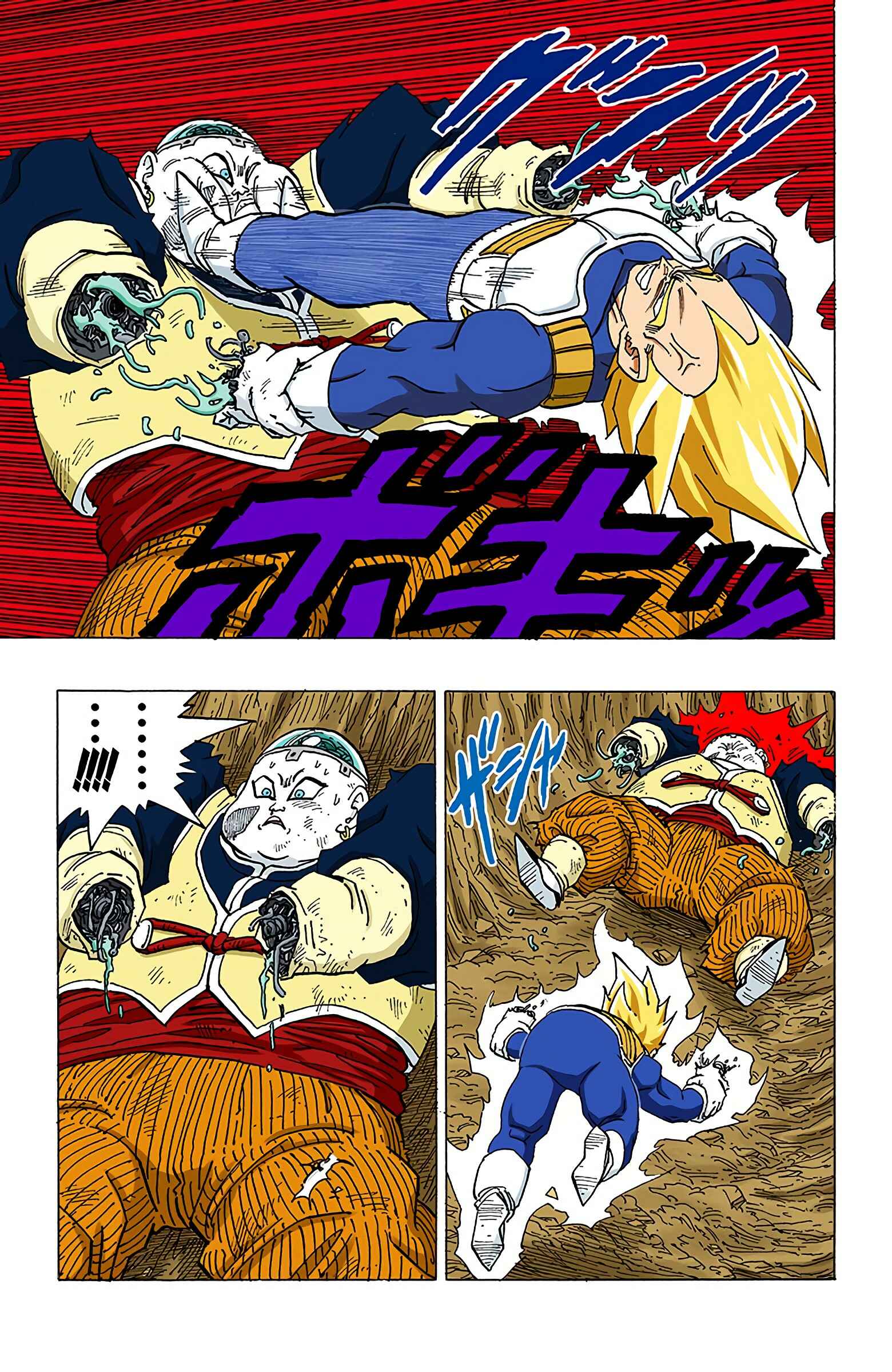 Dragon Ball (Official Colored) Chapter 344 - Page 9