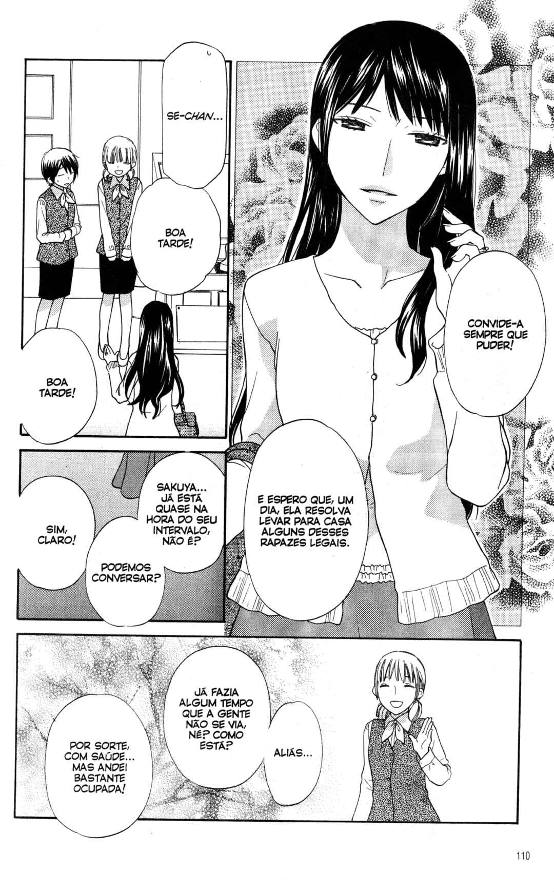 Hoshi wa Utau Chapter 63 - Page 10
