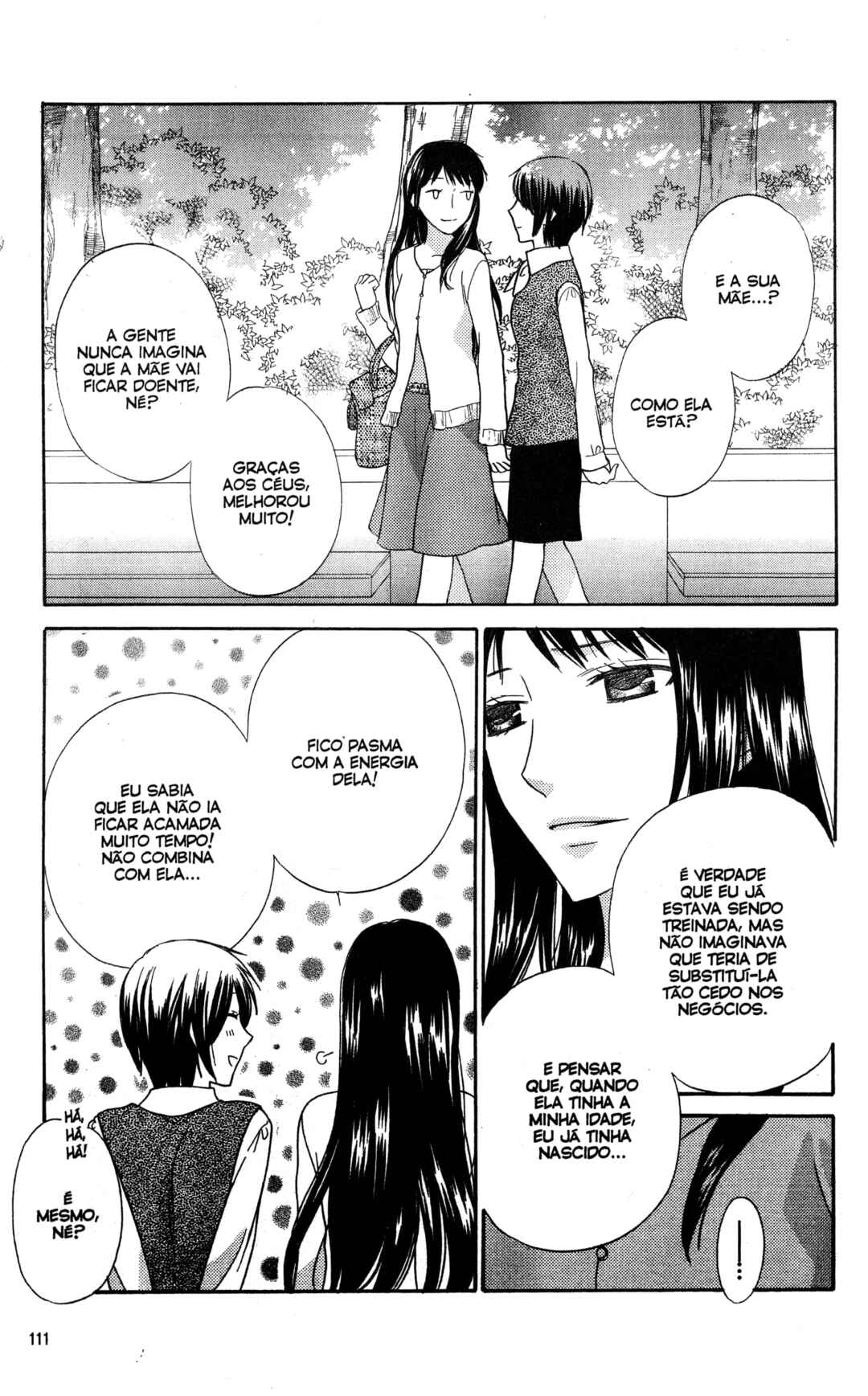 Hoshi wa Utau Chapter 63 - Page 11