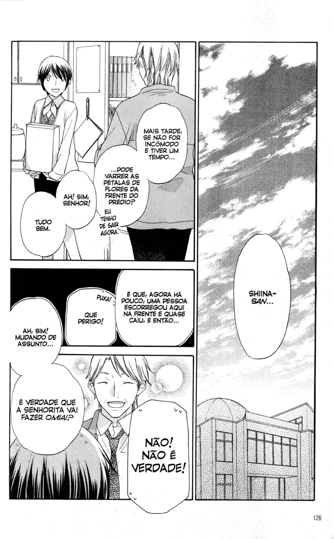 Hoshi wa Utau Chapter 63 - Page 24