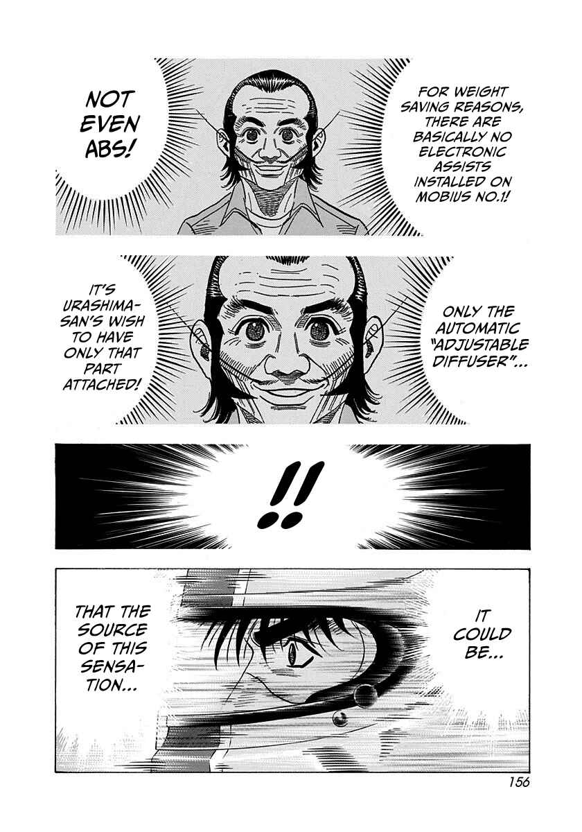 Countach Chapter 243 - Page 11