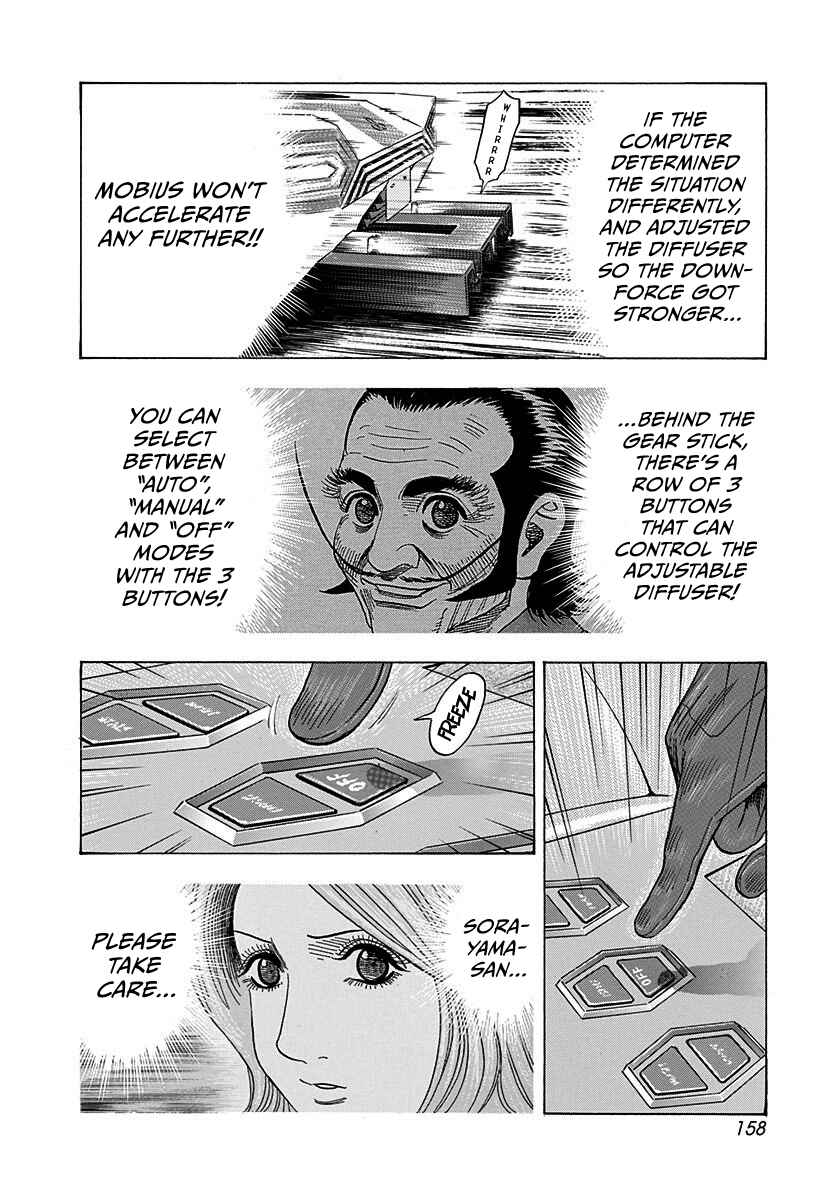 Countach Chapter 243 - Page 13