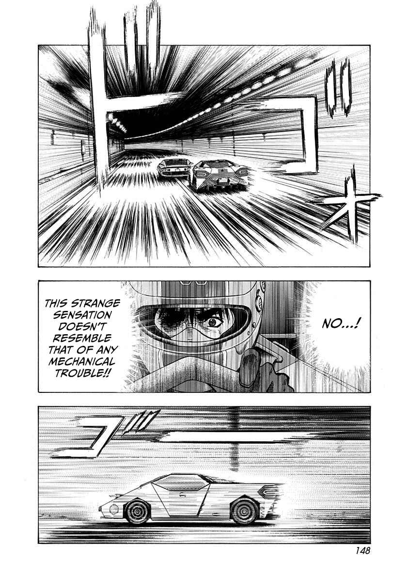 Countach Chapter 243 - Page 4