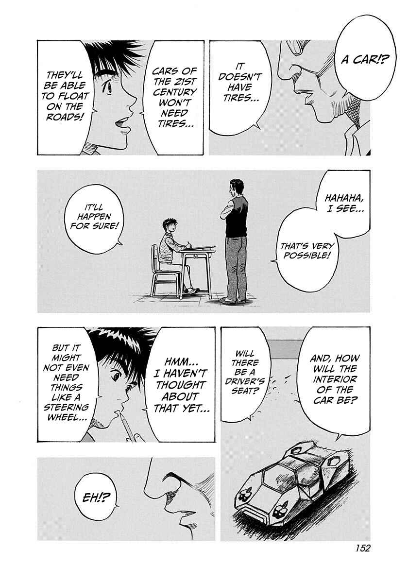 Countach Chapter 243 - Page 8