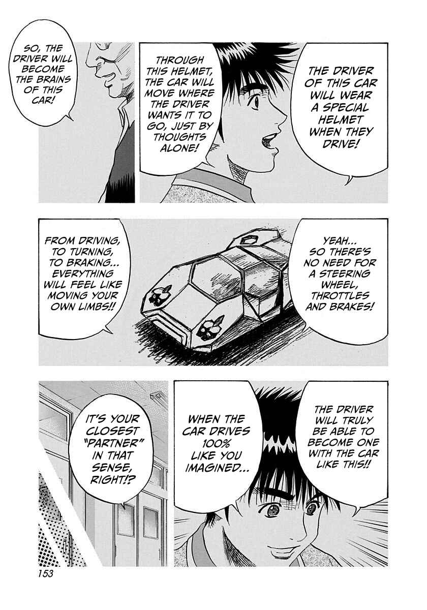 Countach Chapter 243 - Page 9