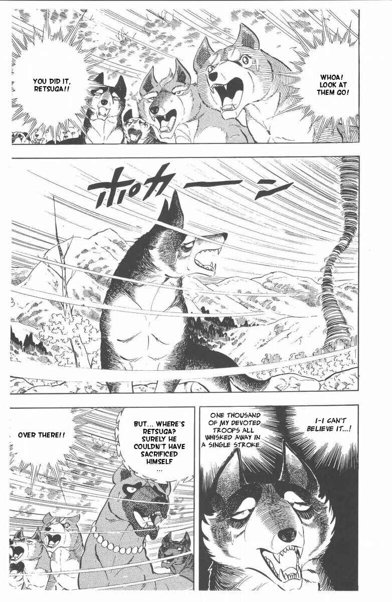 Silver Fang – The Shooting Star Gin – Chapter 48 - Page 103