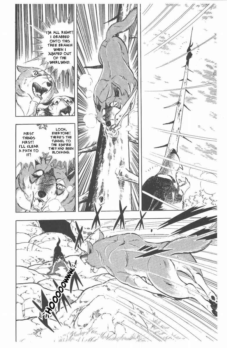 Silver Fang – The Shooting Star Gin – Chapter 48 - Page 104