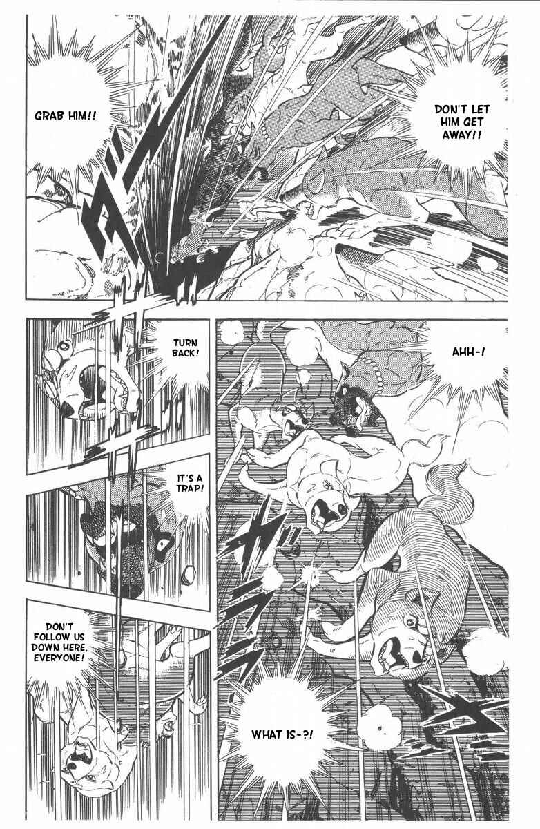 Silver Fang – The Shooting Star Gin – Chapter 48 - Page 108