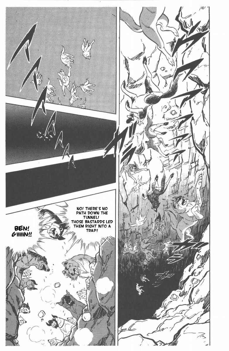 Silver Fang – The Shooting Star Gin – Chapter 48 - Page 109
