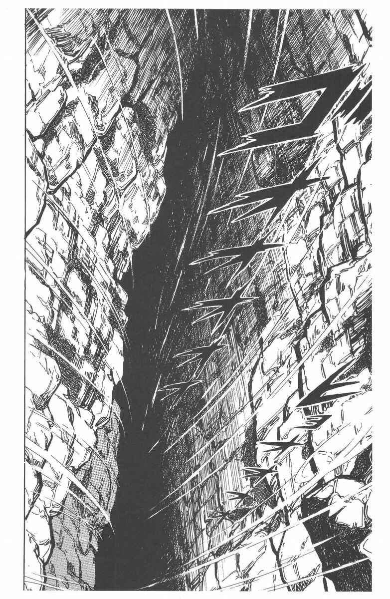 Silver Fang – The Shooting Star Gin – Chapter 48 - Page 110