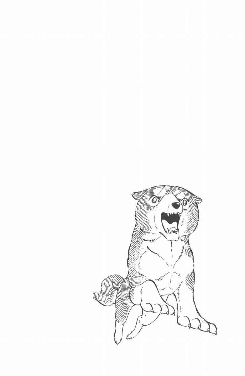 Silver Fang – The Shooting Star Gin – Chapter 48 - Page 112