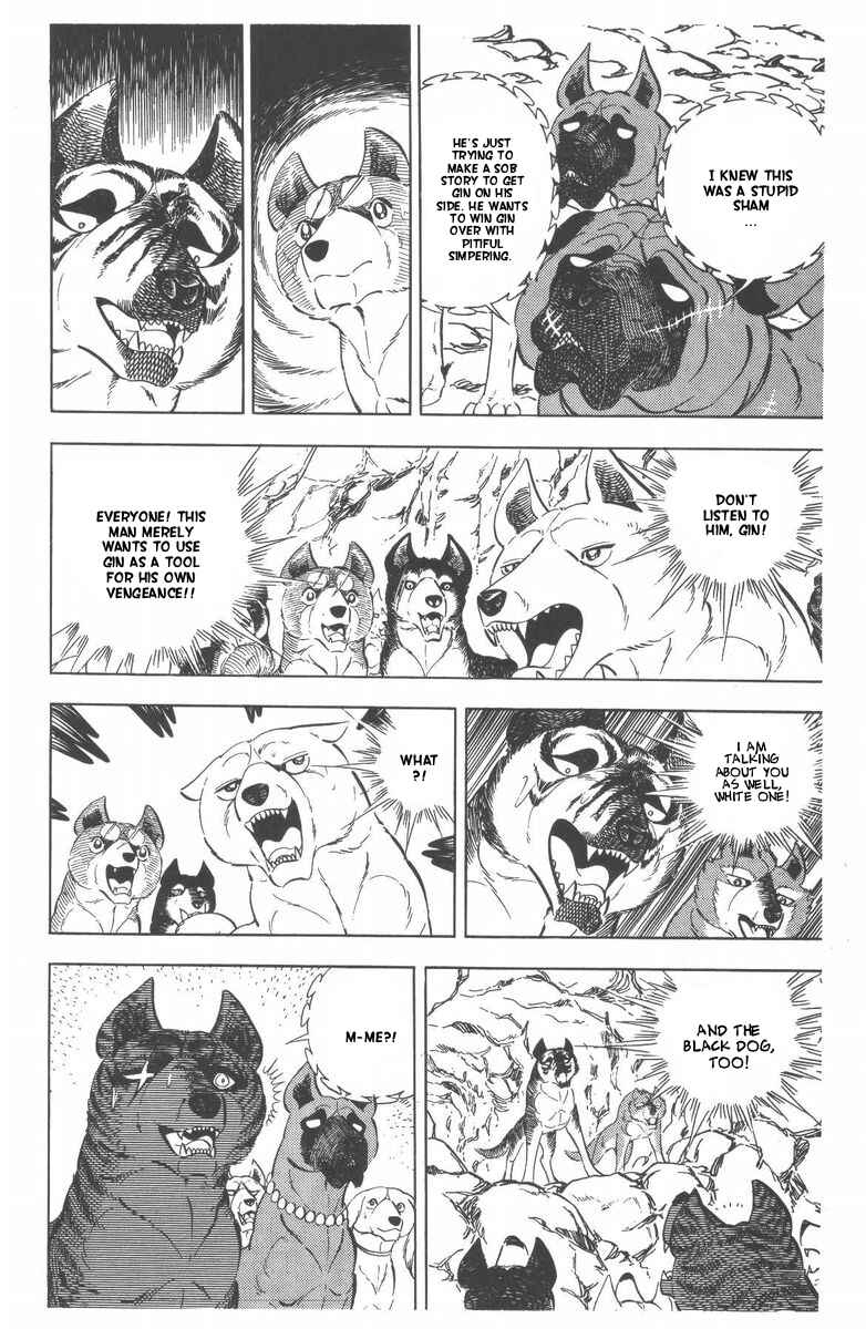 Silver Fang – The Shooting Star Gin – Chapter 48 - Page 16