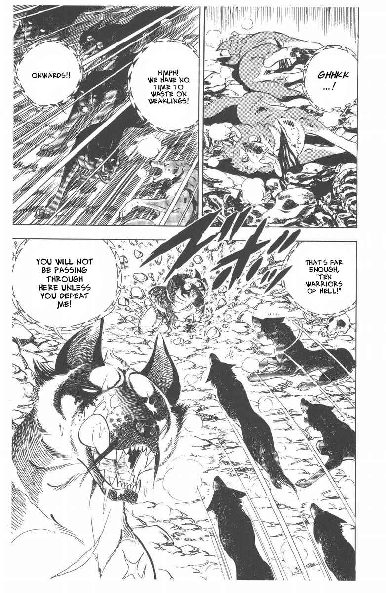 Silver Fang – The Shooting Star Gin – Chapter 48 - Page 19