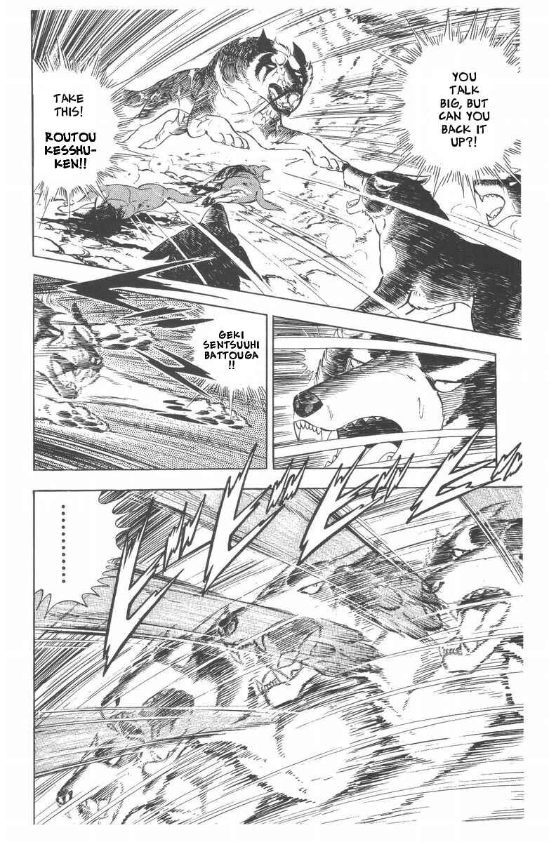 Silver Fang – The Shooting Star Gin – Chapter 48 - Page 22