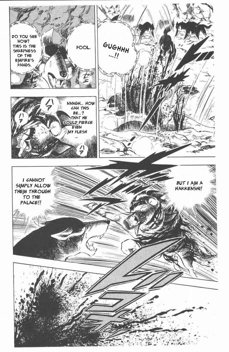 Silver Fang – The Shooting Star Gin – Chapter 48 - Page 30