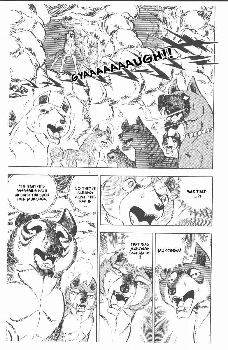 Silver Fang – The Shooting Star Gin – Chapter 48 - Page 31