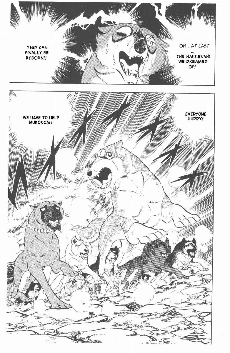 Silver Fang – The Shooting Star Gin – Chapter 48 - Page 33