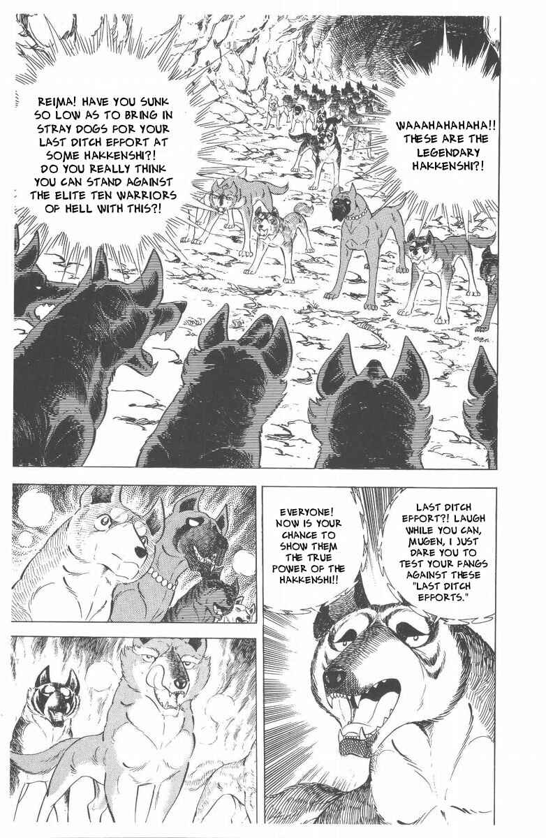 Silver Fang – The Shooting Star Gin – Chapter 48 - Page 40
