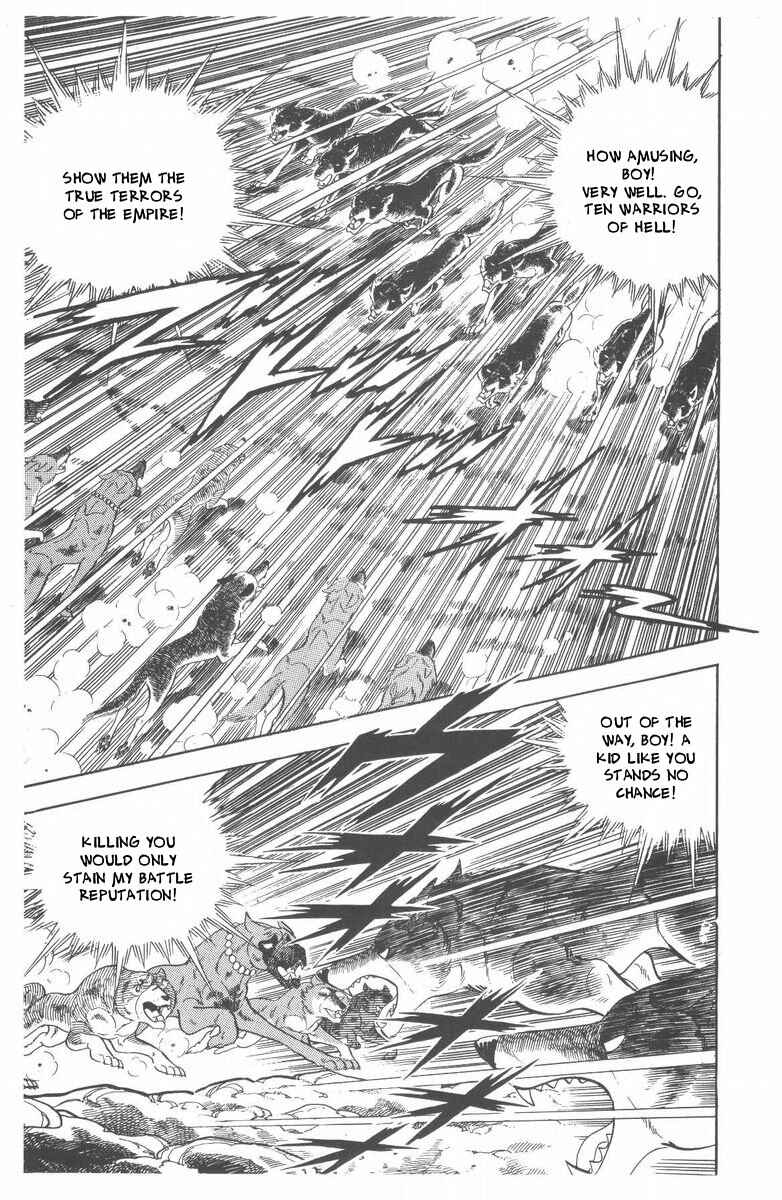Silver Fang – The Shooting Star Gin – Chapter 48 - Page 43