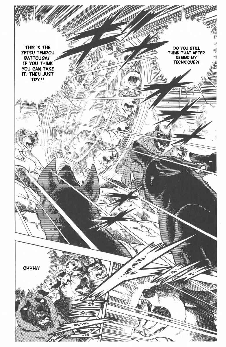 Silver Fang – The Shooting Star Gin – Chapter 48 - Page 44