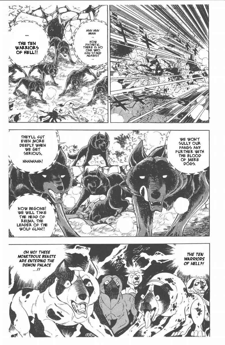 Silver Fang – The Shooting Star Gin – Chapter 48 - Page 5
