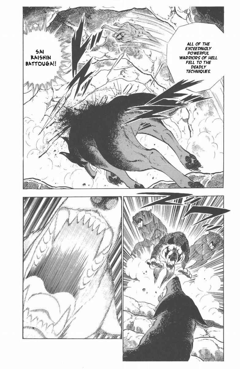 Silver Fang – The Shooting Star Gin – Chapter 48 - Page 53