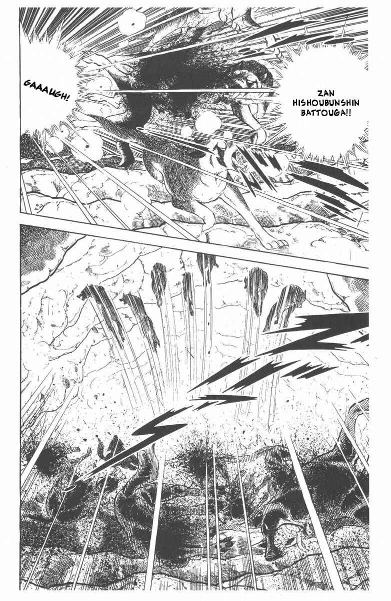 Silver Fang – The Shooting Star Gin – Chapter 48 - Page 54