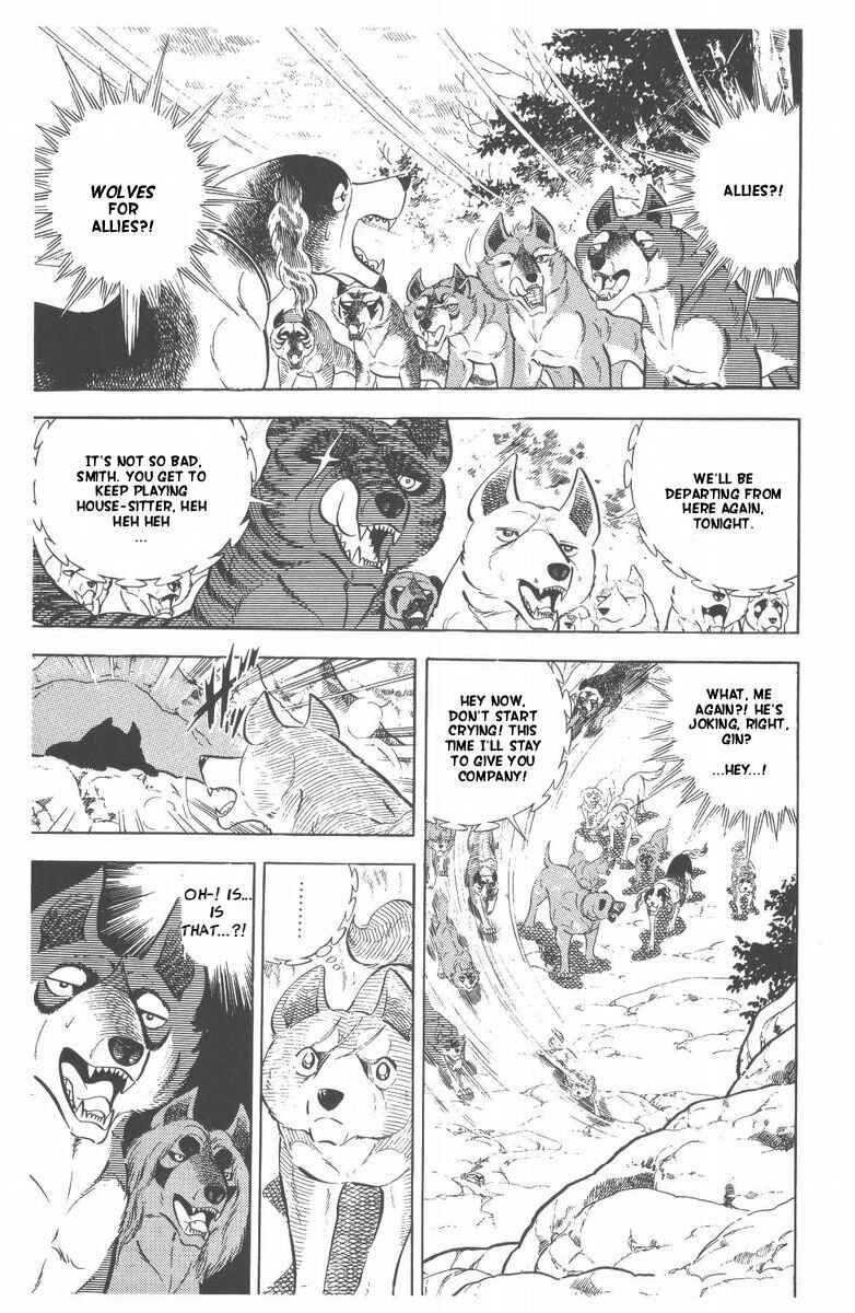 Silver Fang – The Shooting Star Gin – Chapter 48 - Page 59