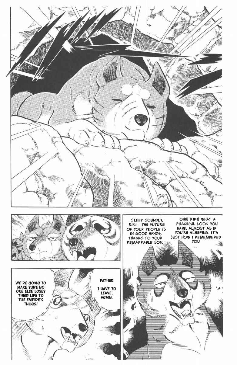 Silver Fang – The Shooting Star Gin – Chapter 48 - Page 60