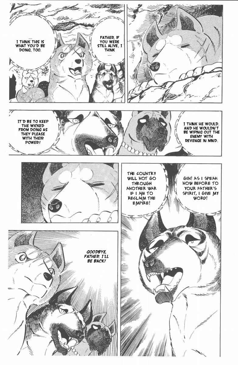 Silver Fang – The Shooting Star Gin – Chapter 48 - Page 61