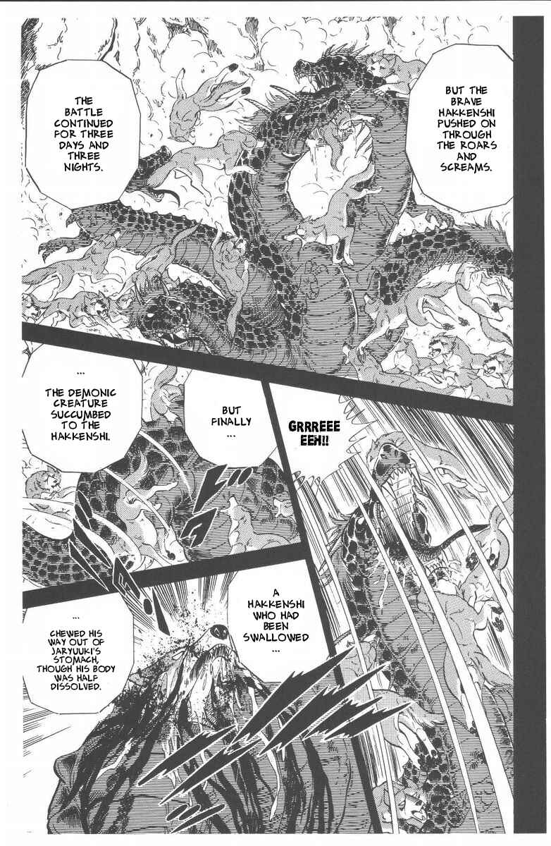 Silver Fang – The Shooting Star Gin – Chapter 48 - Page 7
