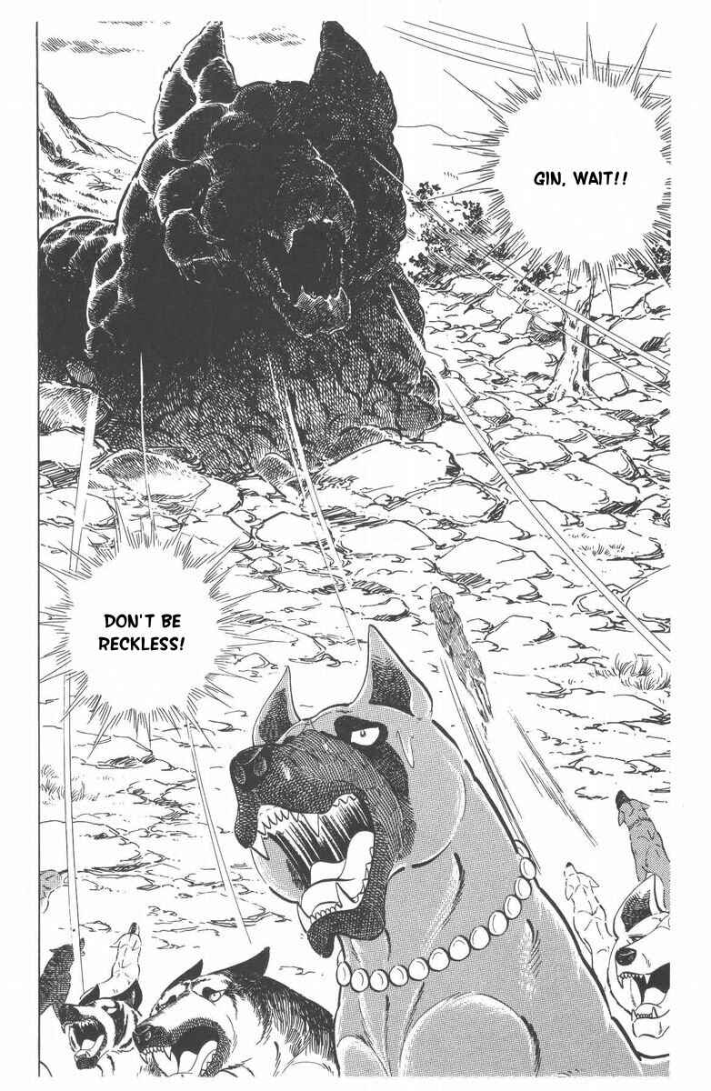Silver Fang – The Shooting Star Gin – Chapter 48 - Page 75