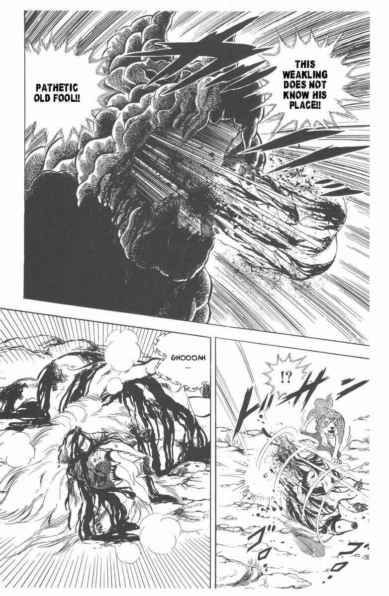 Silver Fang – The Shooting Star Gin – Chapter 48 - Page 79